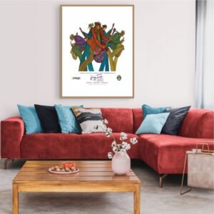 Jazzin in the Sun room 1