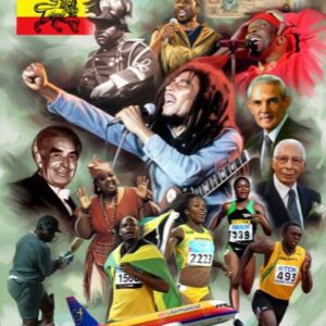 Jamaica: Out of Many One