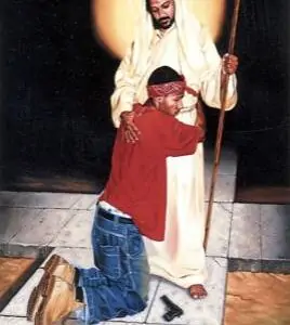 Merciful